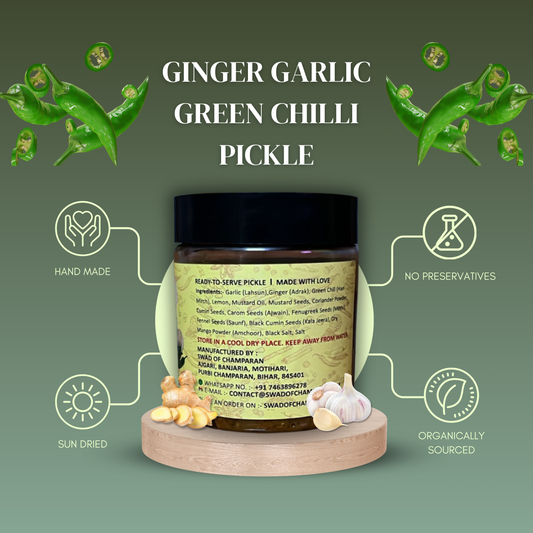 Ginger Garlic Green chilli pickle (Lahsun Adrak Mirch Ka Achar)