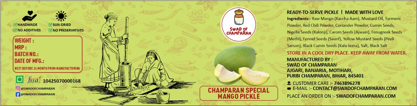 Bihar Special Mango Pickle (Champaran Aam Ka Achar)