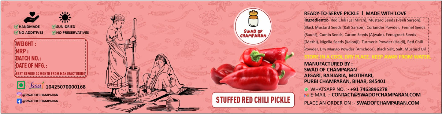 Stuffed Red Chili Pickle (Lal Mirch Ka Bharua Achar)