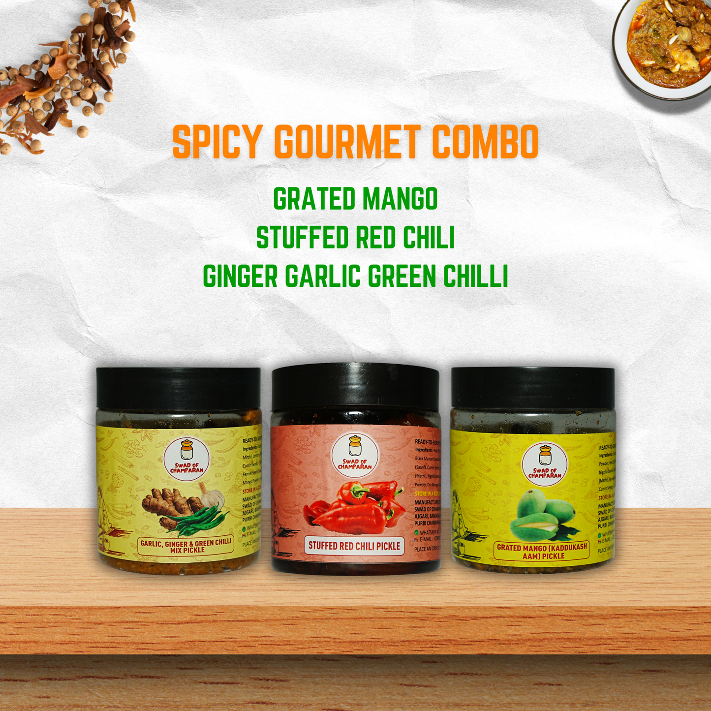 Spicy Gourmet Combo (Grated Mango, Ginger Garlic Green Chilli, Stuffed Red Chilli)