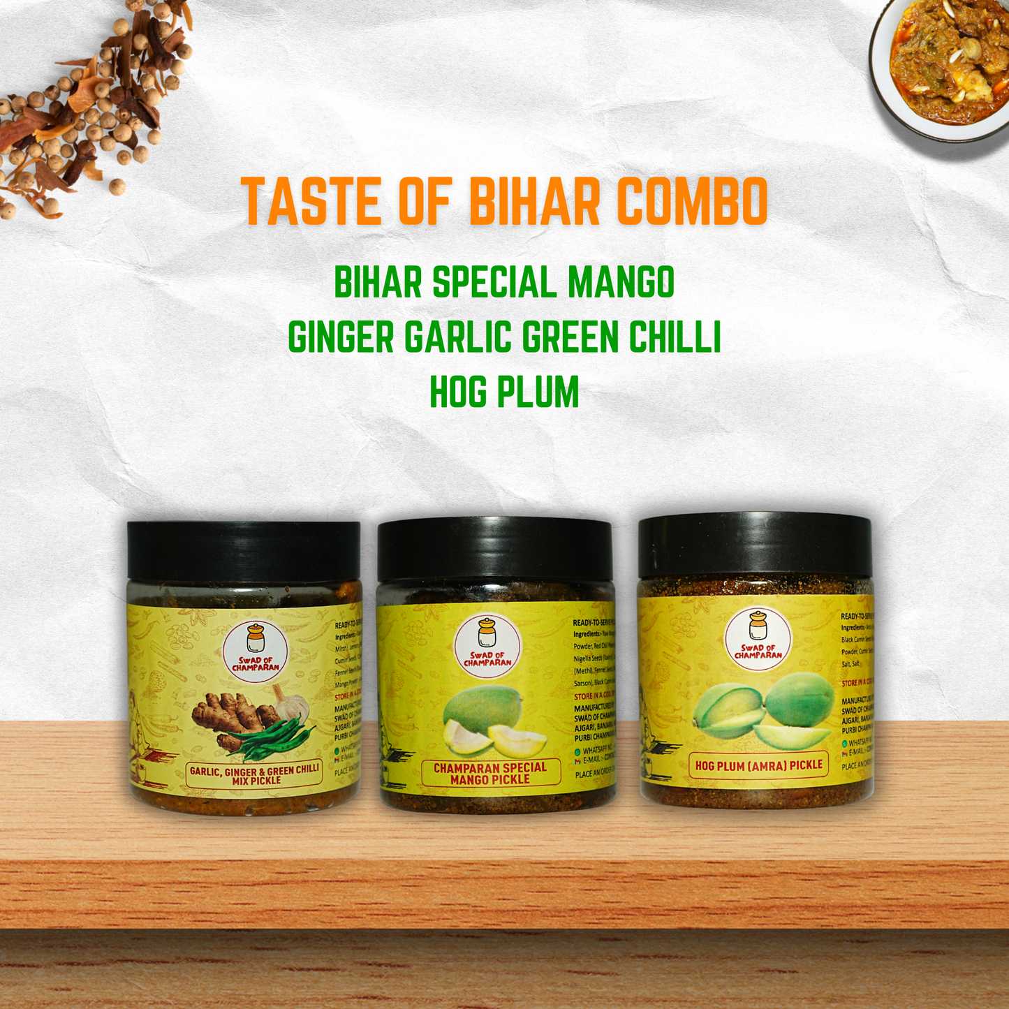 Taste of Bihar Combo (Mango, Ginger Garlic Green Chilli, Hog Plum)