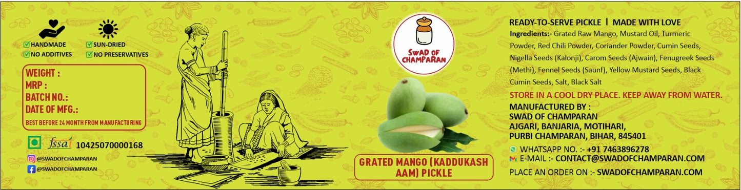 Grated Mango Pickle (Kaddukash Aam Ka Achar)