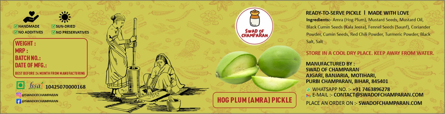 Hog Plum Pickle (Amra Ka Achar)
