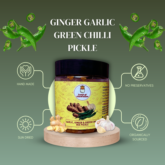 Ginger Garlic Green chilli pickle (Lahsun Adrak Mirch Ka Achar)