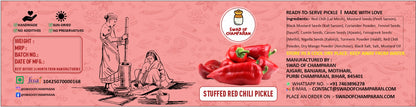Stuffed Red Chili Pickle (Lal Mirch Ka Bharua Achar)
