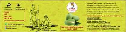 Grated Mango Pickle (Kaddukash Aam Ka Achar)